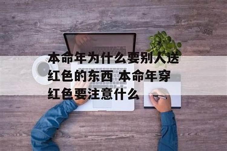 梦见自己老婆死了又活过来了的预兆
