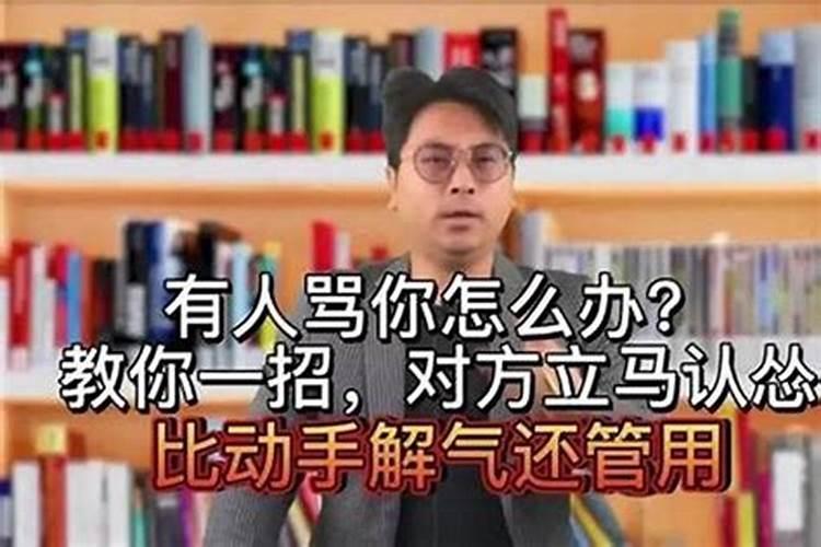 犯太岁多久能过去,犯太岁的一般持续多久