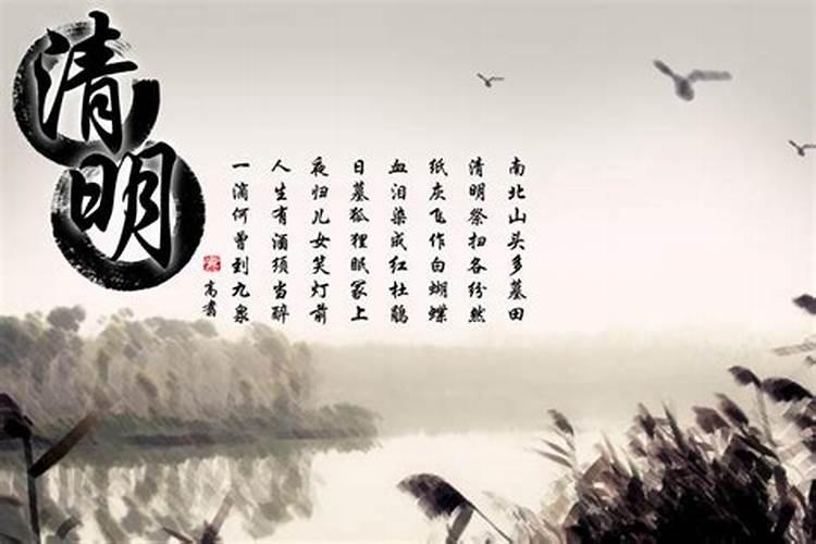 七八不上坟的讲究 阴司假日上坟必知的讲究
