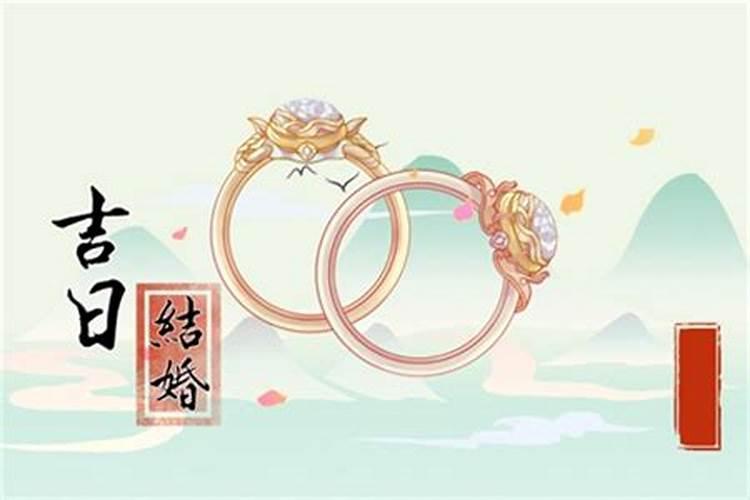 2025属龙犯太岁吗