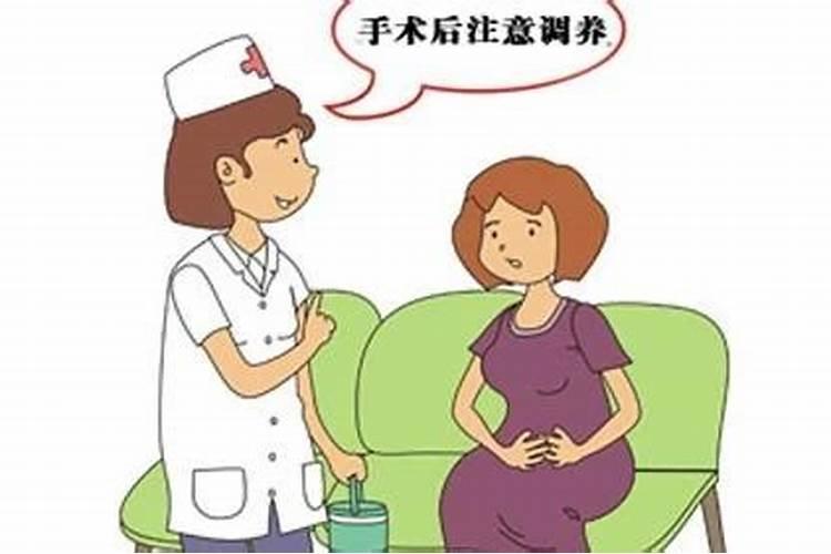 第一次打胎需要休息多少时间,应该注意些什么