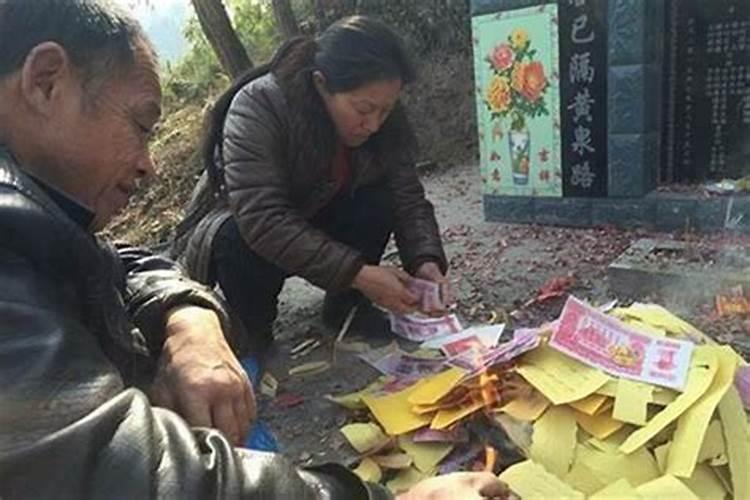 八字合婚怎么看男女八字合不合 八字合婚原则讲究