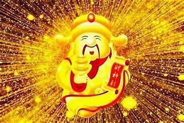 本命文昌位怎么找？