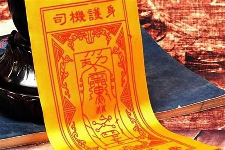 生肖猴1980年2025年运势如何 生肖猴1980年2025年全年运势