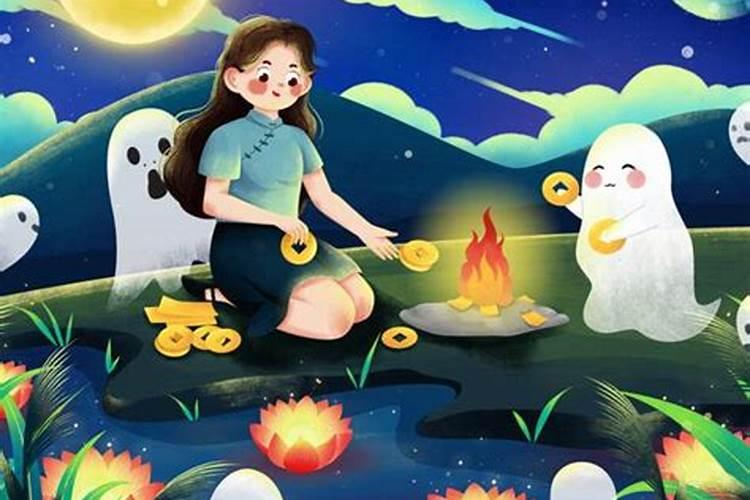 中元节什么时候上坟烧纸 中元节什么时候上坟烧纸合适