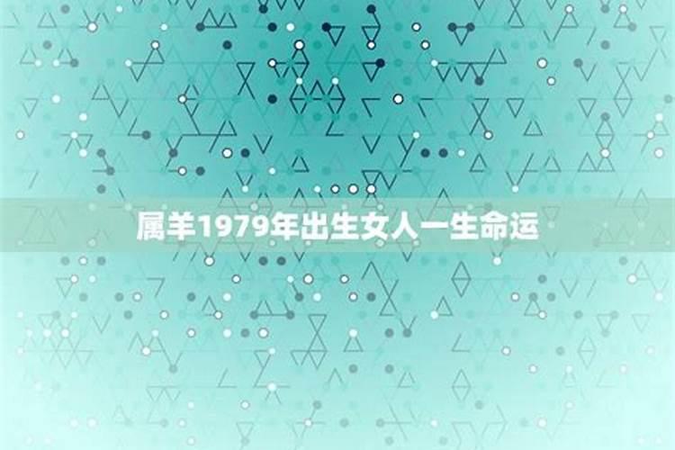 三风四带分别指哪三风哪四带