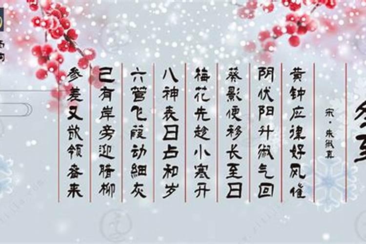 1970年属狗人2025年运势