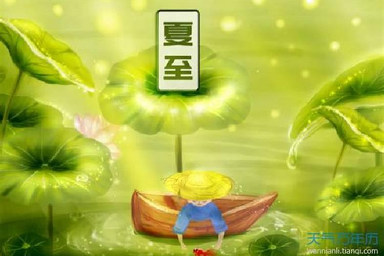 八字合婚是什么意思 大运流年分析？