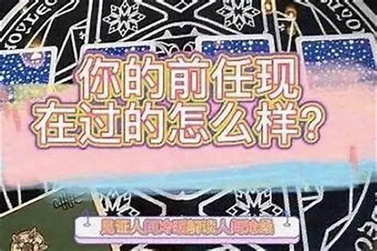 本命年戴红绳还是金首饰