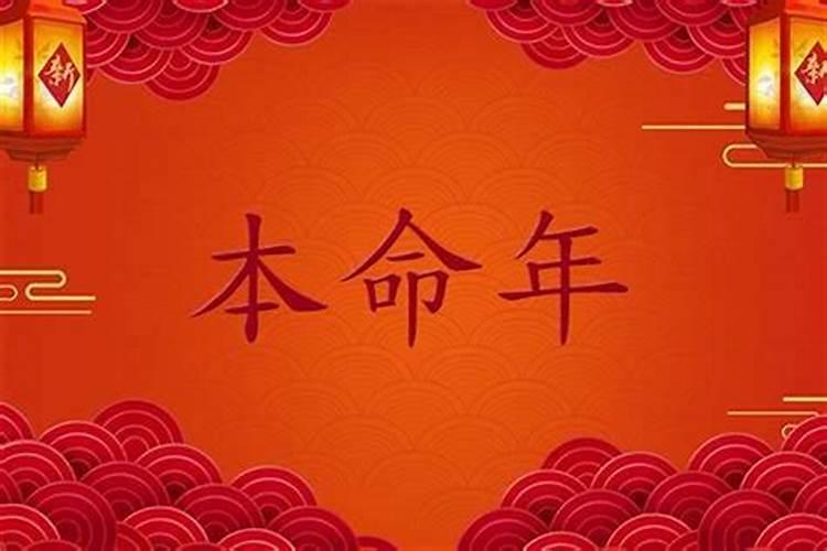 梦见自己老婆生小孩代表什么