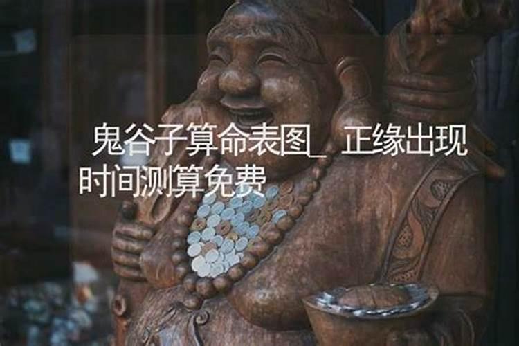 女人梦见自己亲姐死了是什么意思