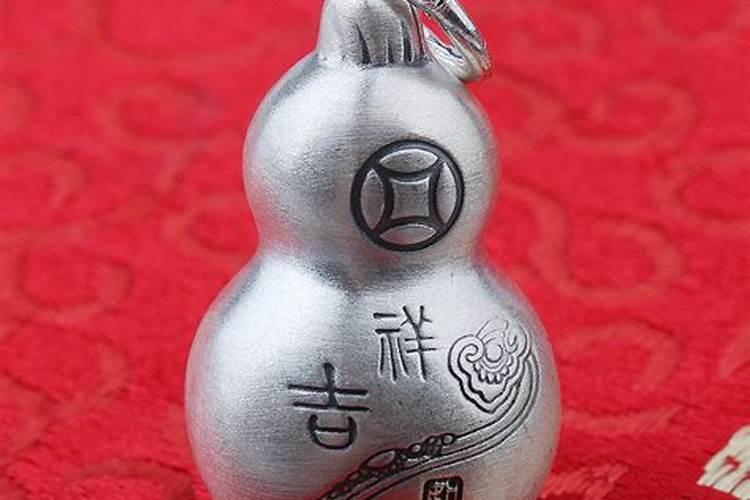 63年出生的95年的运程