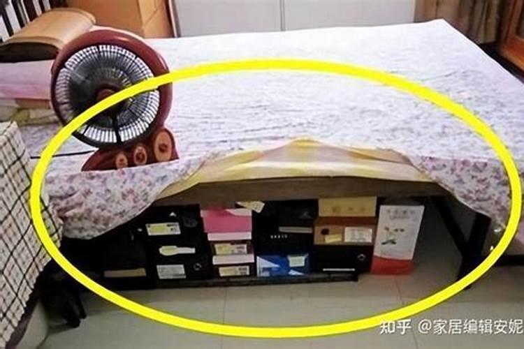 在床底下放红线什么意思？