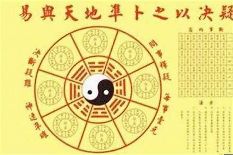 82年狗女2025年运势及运程每月运程