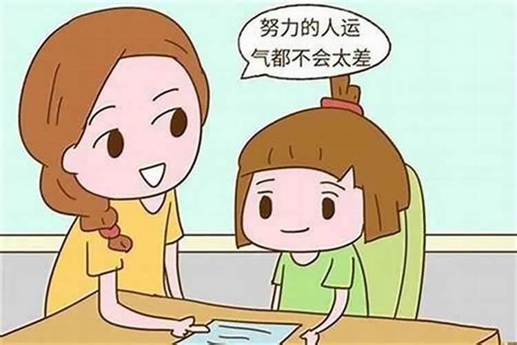 2025年重阳节是几月几日