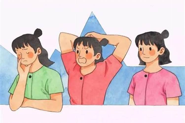 1979年属羊今年运势