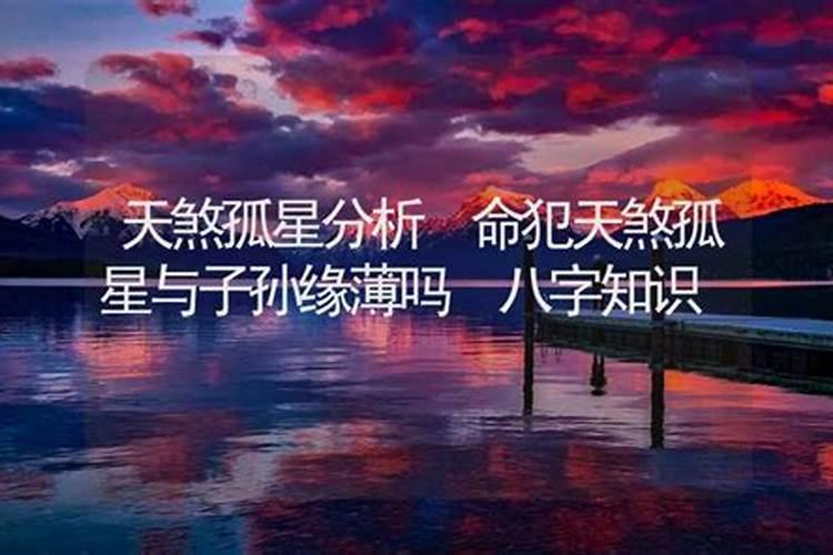 两个人很相爱八字不合怎么办,两人八字不合怎么办？