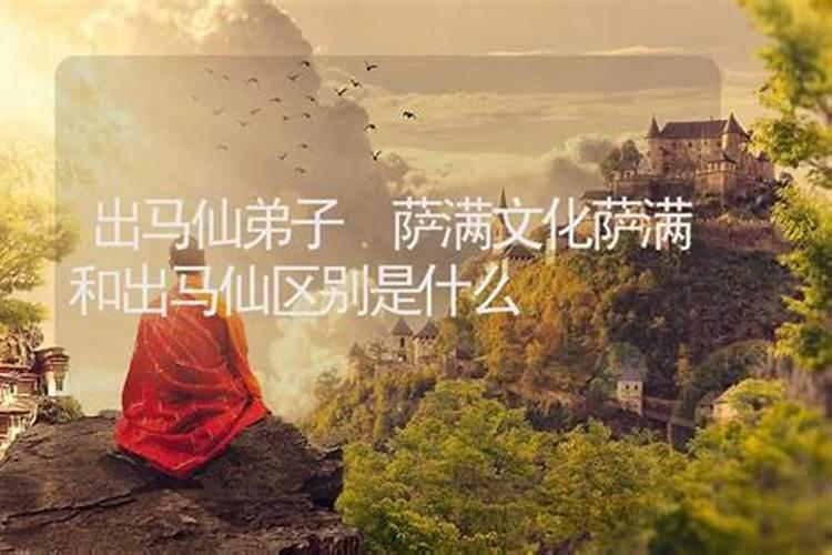 童子命是真是假