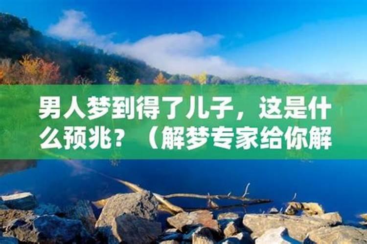 梦见被女孩追是什么意思？