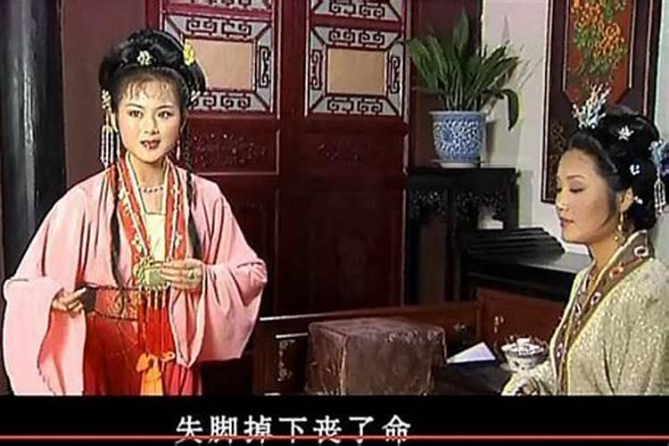 梦见姐姐回来了的预兆