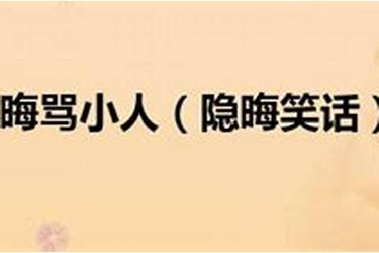 您好:请问在东天目山昭明寺,怎么为堕胎的婴儿超度,如何收费？