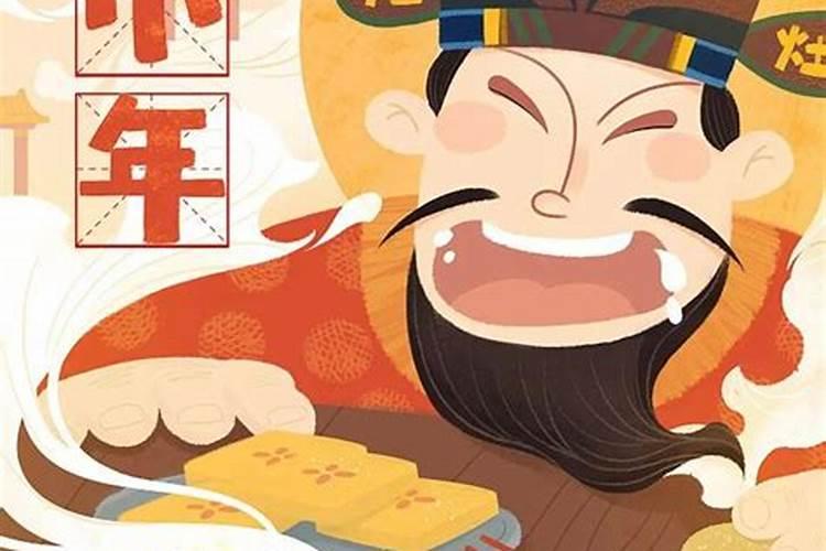 除夕夜是农历哪一年的节日(前一年or后一年,比如2012年的还