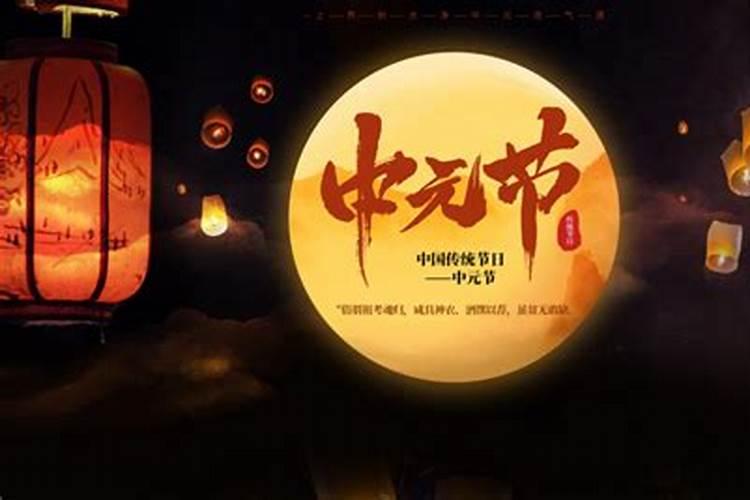 什么叫受生债,补财库又是什么意思