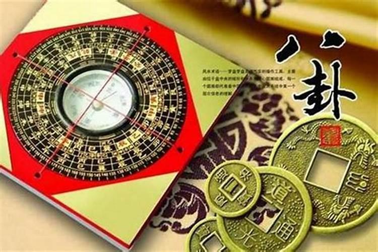 玄学上什么最旺财运最好