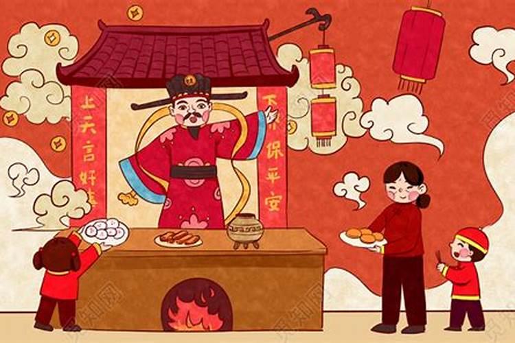 山东冬至节的风俗有哪些
