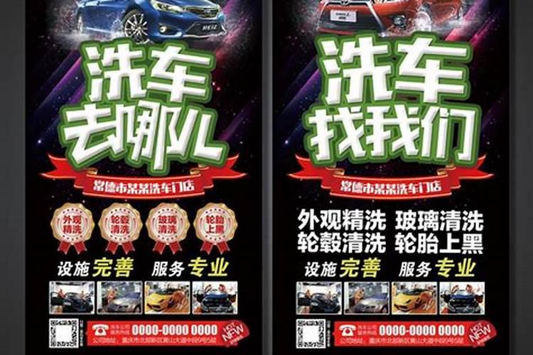 天秤男宠爱一个女生的表现
