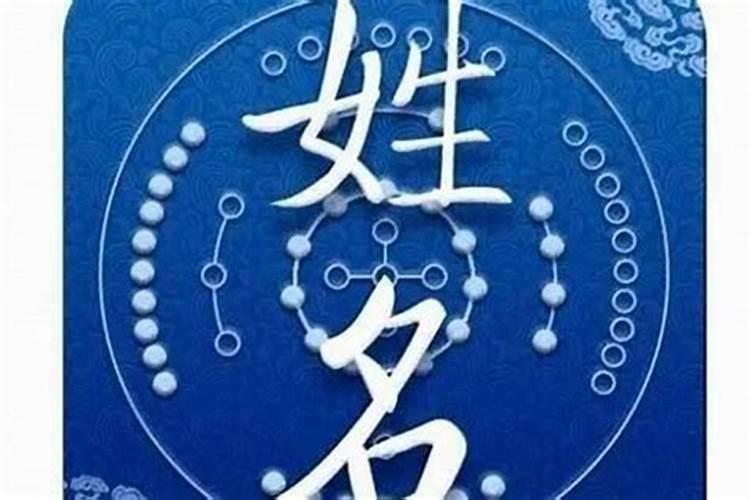 重阳节结婚好不好 2020年九月初九结婚好不好