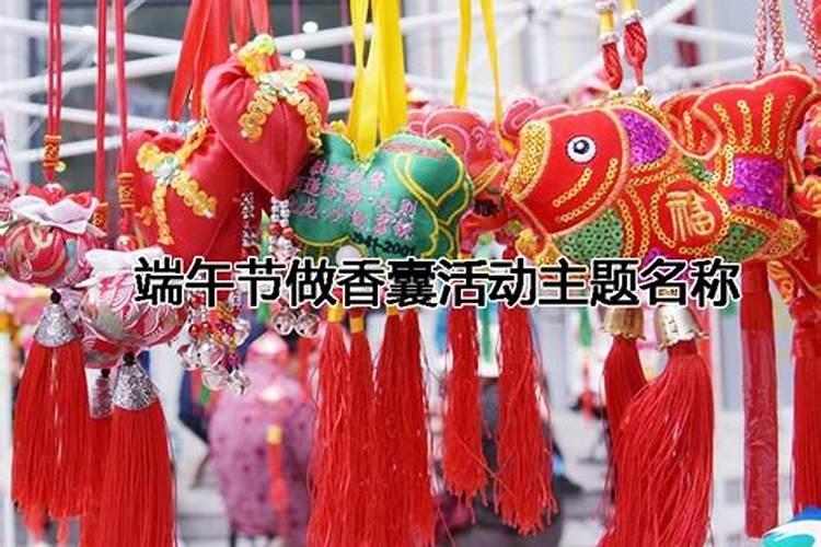 寒衣节和下元节的区别