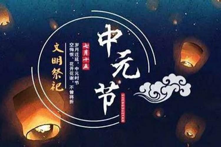 腊月十五是什么日子好不好