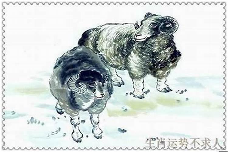 1998属虎人什么命,1998年正月属虎是什么命