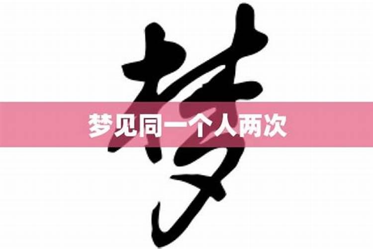 属猴的几月出生最好