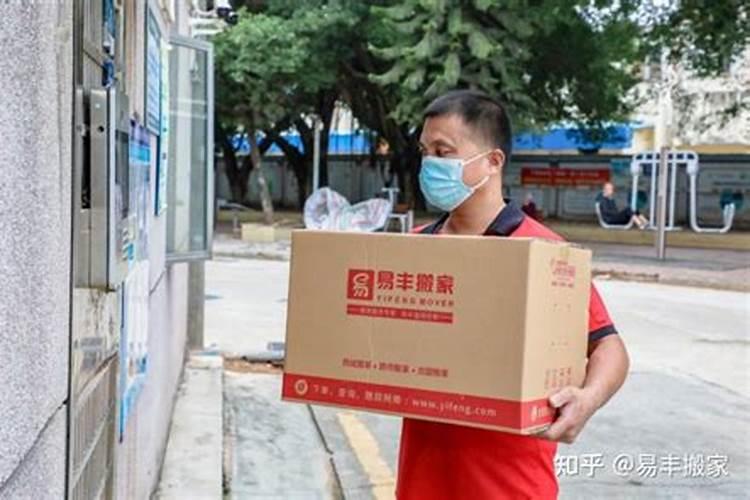 92年属猴在25年蛇年运势如何