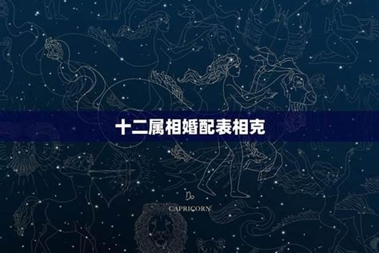 为什么生辰八字能算命,年轻人不要随便算命