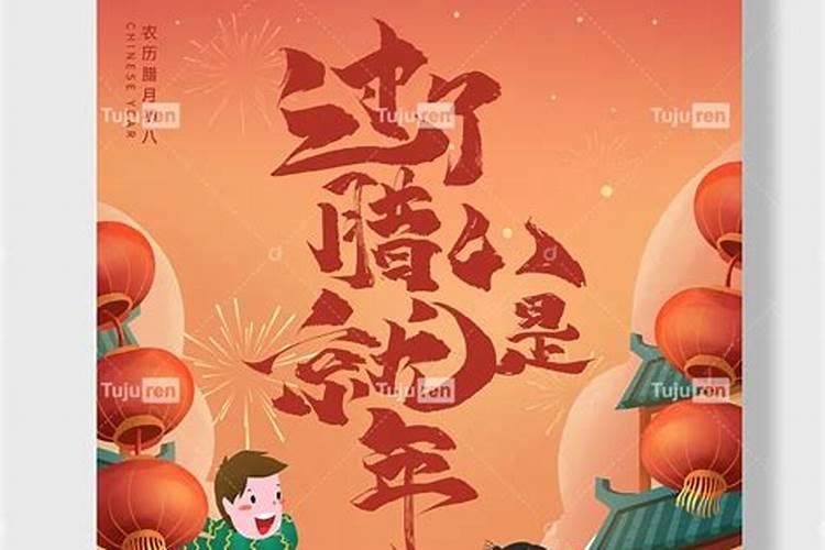犯太岁锦囊用后可以扔掉吗