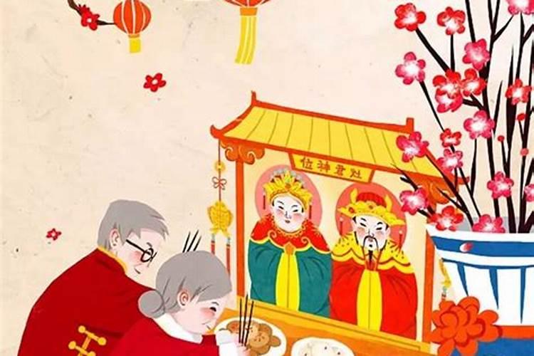 如何判断自己是金木水火土命