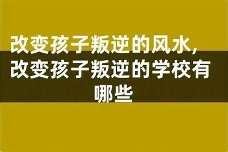 我女儿冬至出生,有没有寓意好的字用来取名字