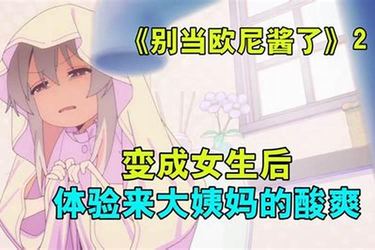 家乡的风俗作文400字10篇