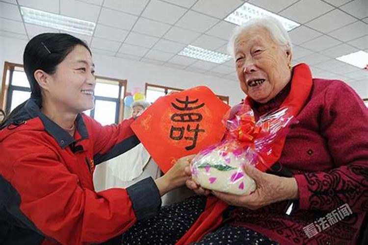重阳节多大年龄可以过