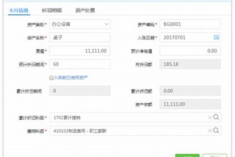 四川一带极其神秘的“端公”法师,究竟是怎样的存在？