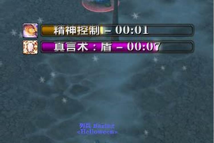 世界上真的有巫术吗？