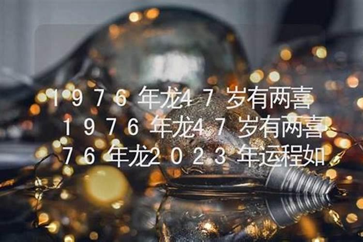 梦见前男友纠缠我不放是什么意思