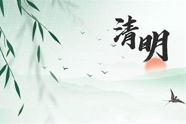 生辰八字中的五行里面缺什么怎么查,婴儿出生日期查五行缺什么