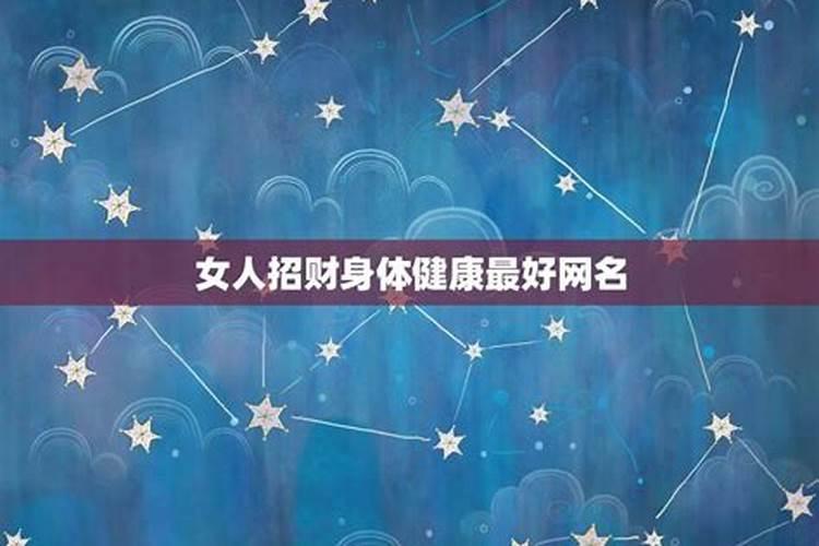 狗年出生的男孩取什么名字好