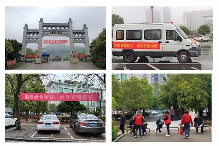 2025年蛇年犯太岁的四个属相怎么化解