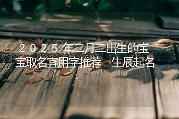 大雁塔慈恩寺方丈住持法号是什么？