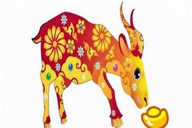 1967年属羊女晚年命运如何 后半生平顺祥和？